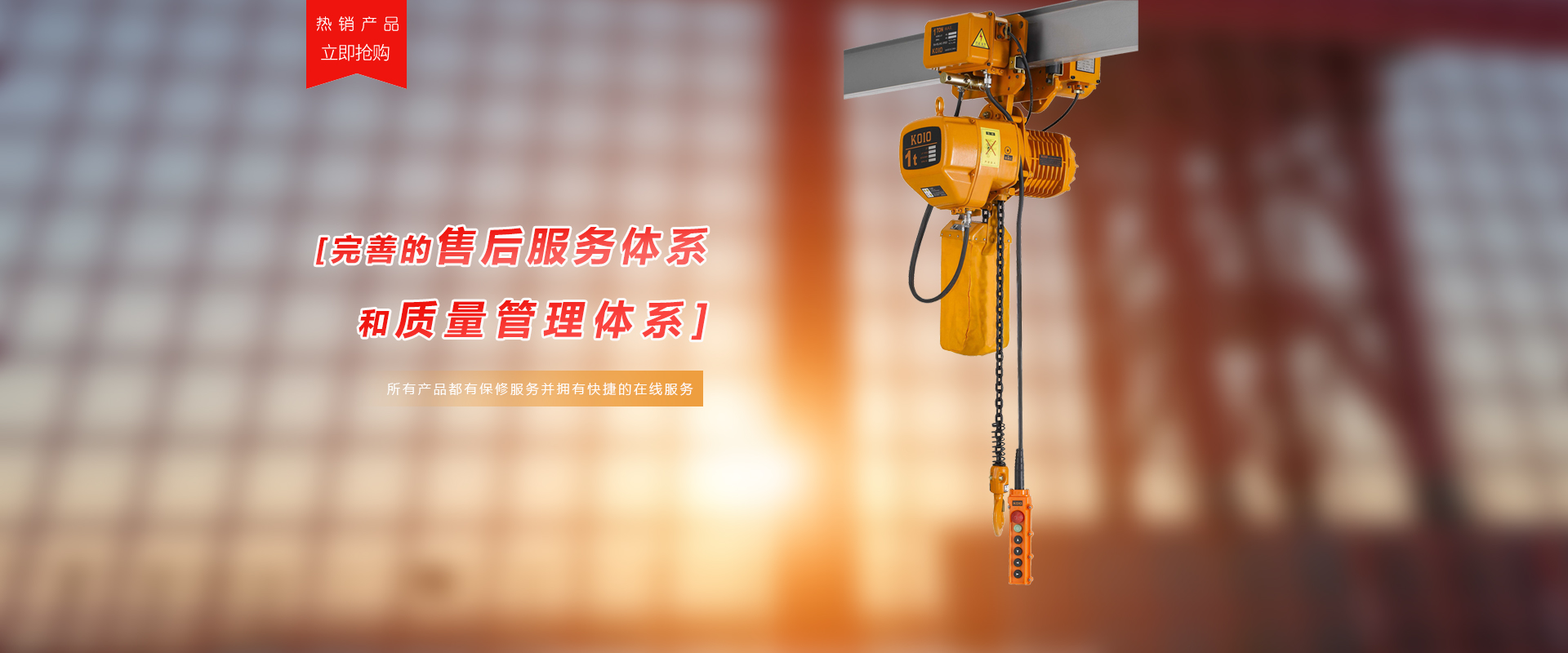 乐游街机电脑版官网 